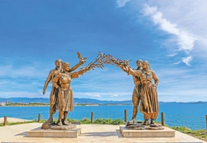 Didim Barış Anıtı ve Bayraklı Seyir Terası  - 0