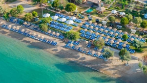 Maxeria Blue Didyma Hotel - 2